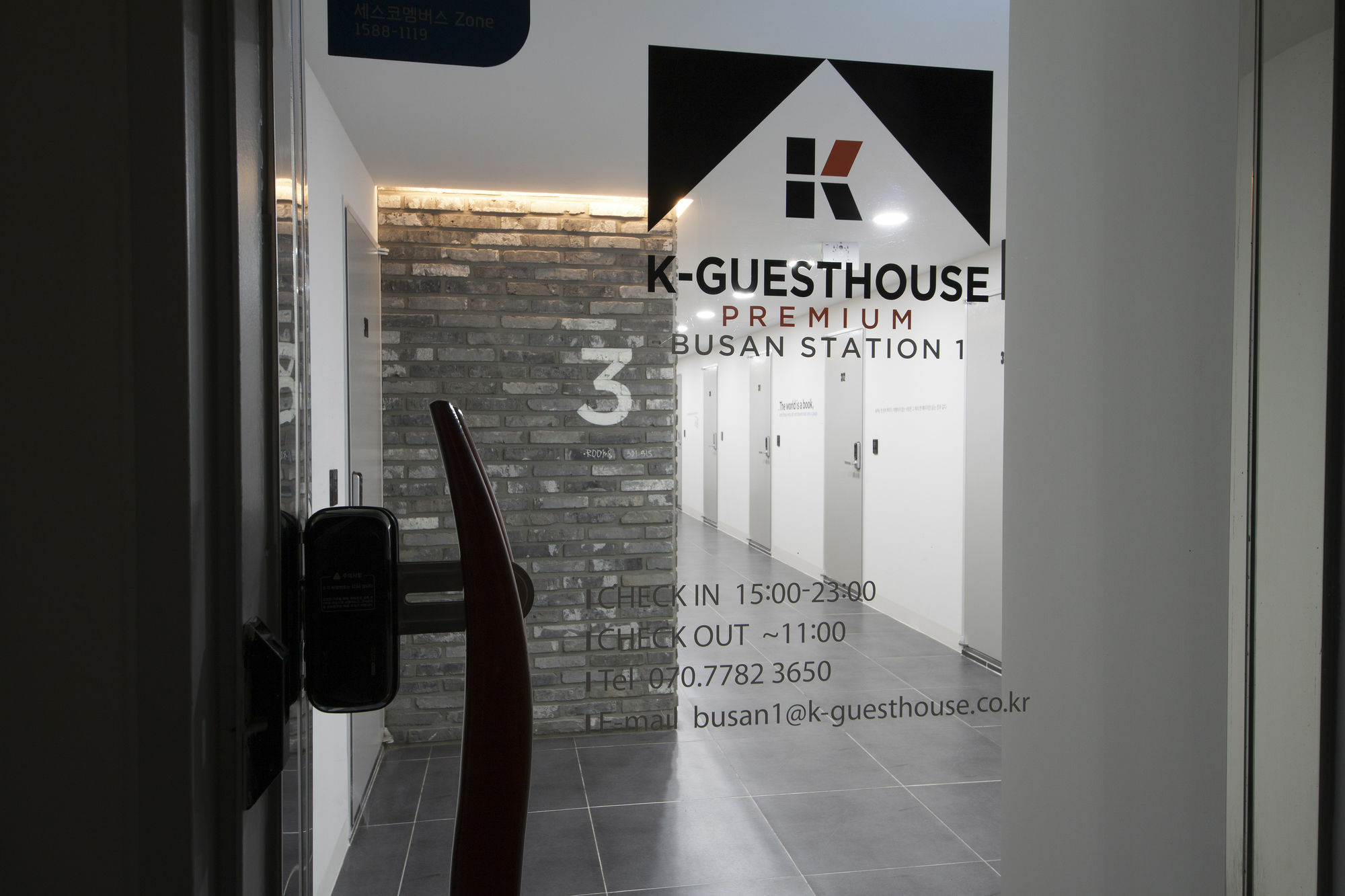 K-Guesthouse Premium Busan 1 Exterior foto