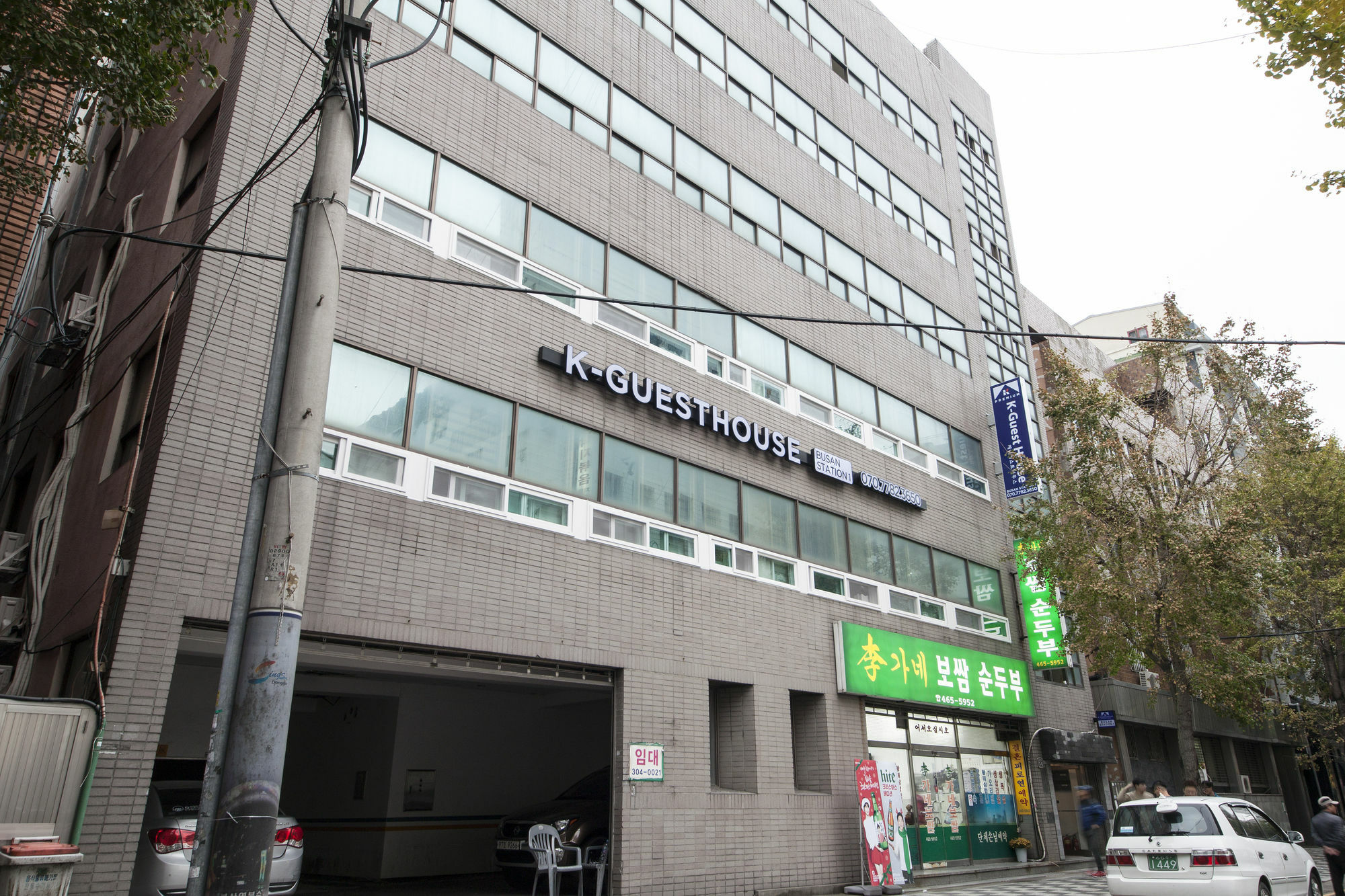 K-Guesthouse Premium Busan 1 Exterior foto